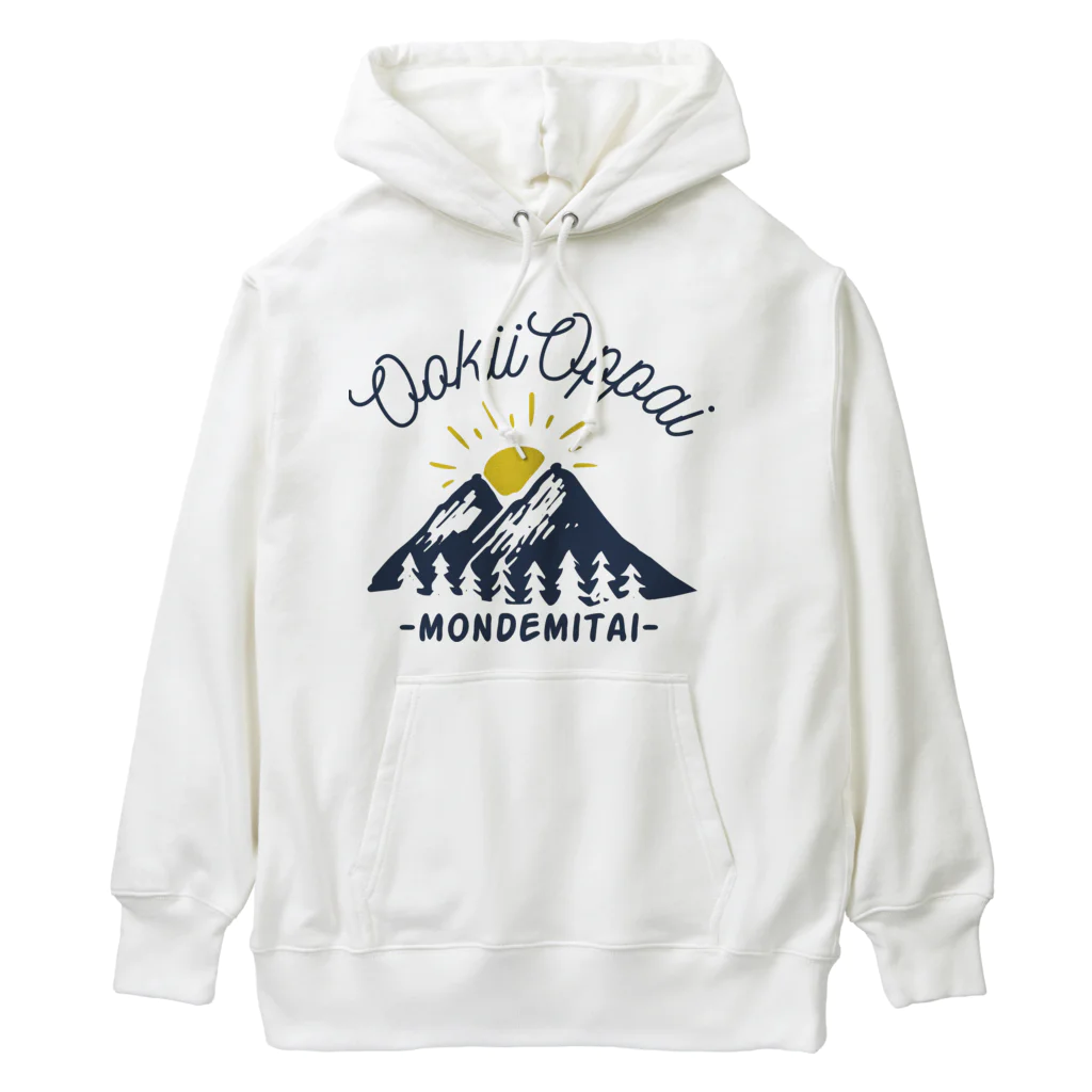 yamochan_shopのookii oppai monde mitai Heavyweight Hoodie