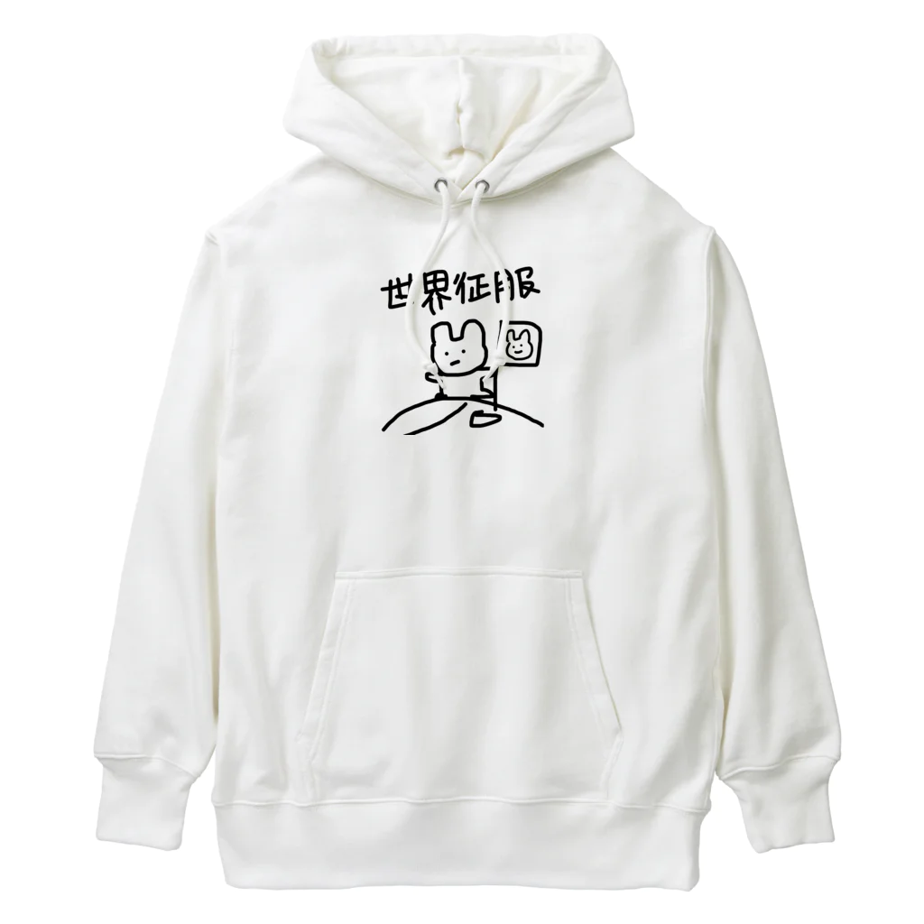 エビチリの世界征服 Heavyweight Hoodie