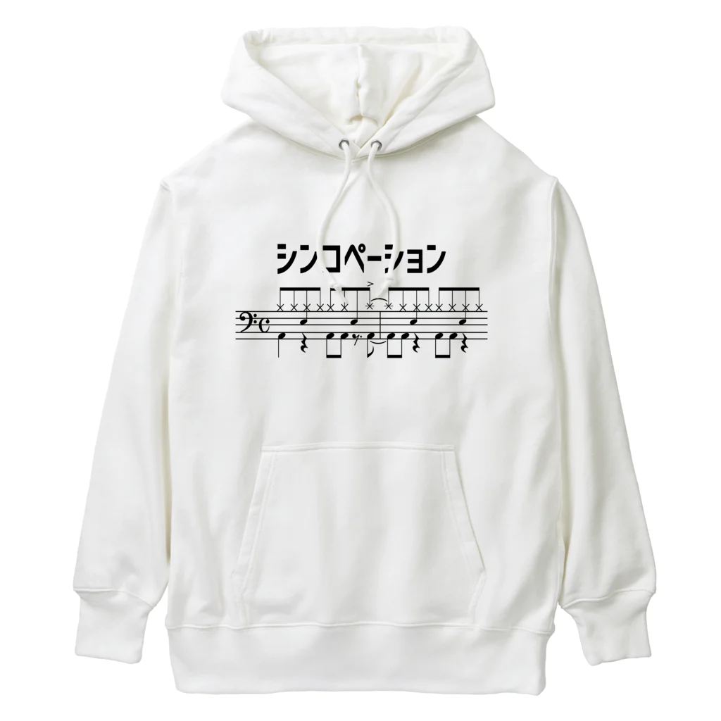 ユメデマデのシンコペーション Heavyweight Hoodie