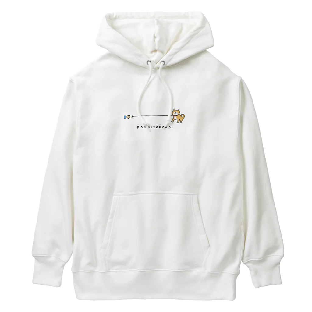 かいわれちゃんの帰りたくない柴犬(ロゴ入り) Heavyweight Hoodie