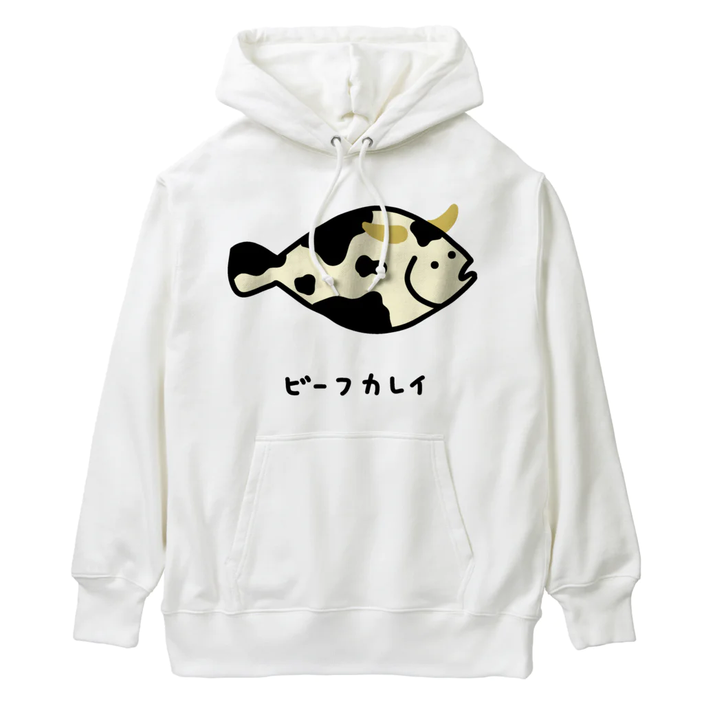 脂身通信Ｚのビーフカレイ♪2106 Heavyweight Hoodie