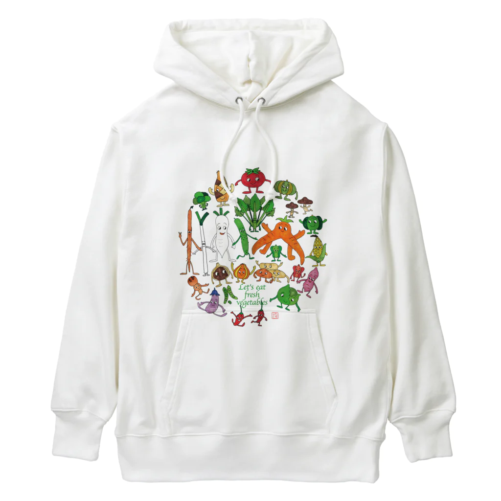 将人は猫が好きのお野菜くん Heavyweight Hoodie