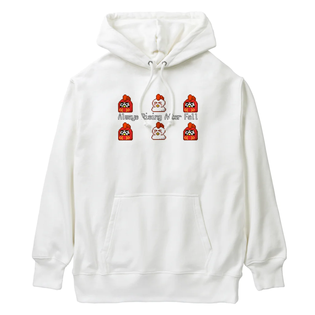 大道芸人 ぼびー(にわぼび と ぼびだるま)のドット絵)七転び八起き Heavyweight Hoodie