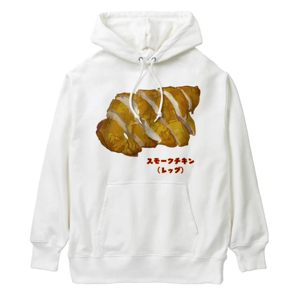 脂身通信Ｚのスモークチキン(レッグ） Heavyweight Hoodie