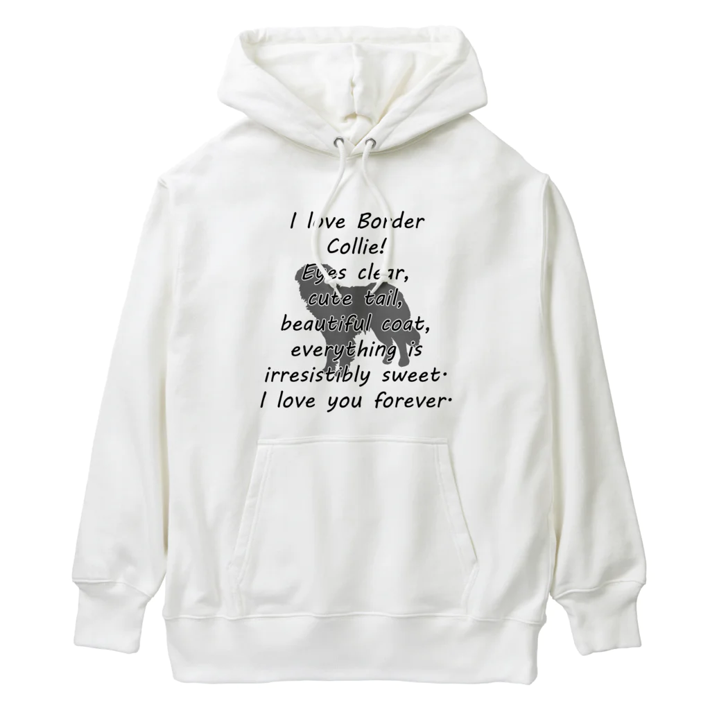 onehappinessのボーダーコリー Heavyweight Hoodie