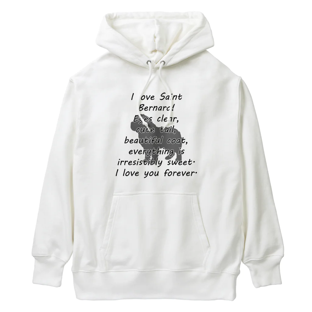 onehappinessのセントバーナード Heavyweight Hoodie