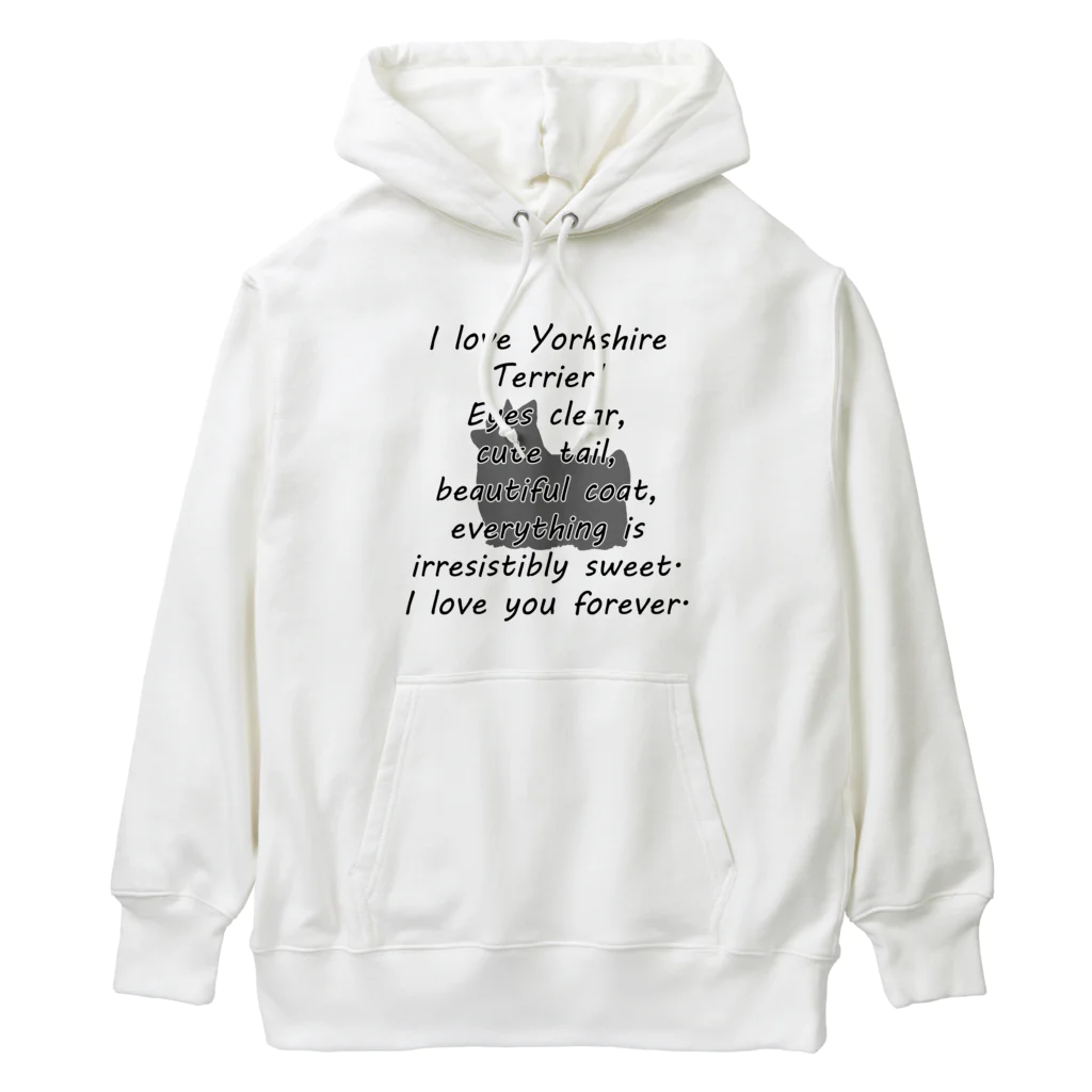 onehappinessのヨークシャーテリア Heavyweight Hoodie