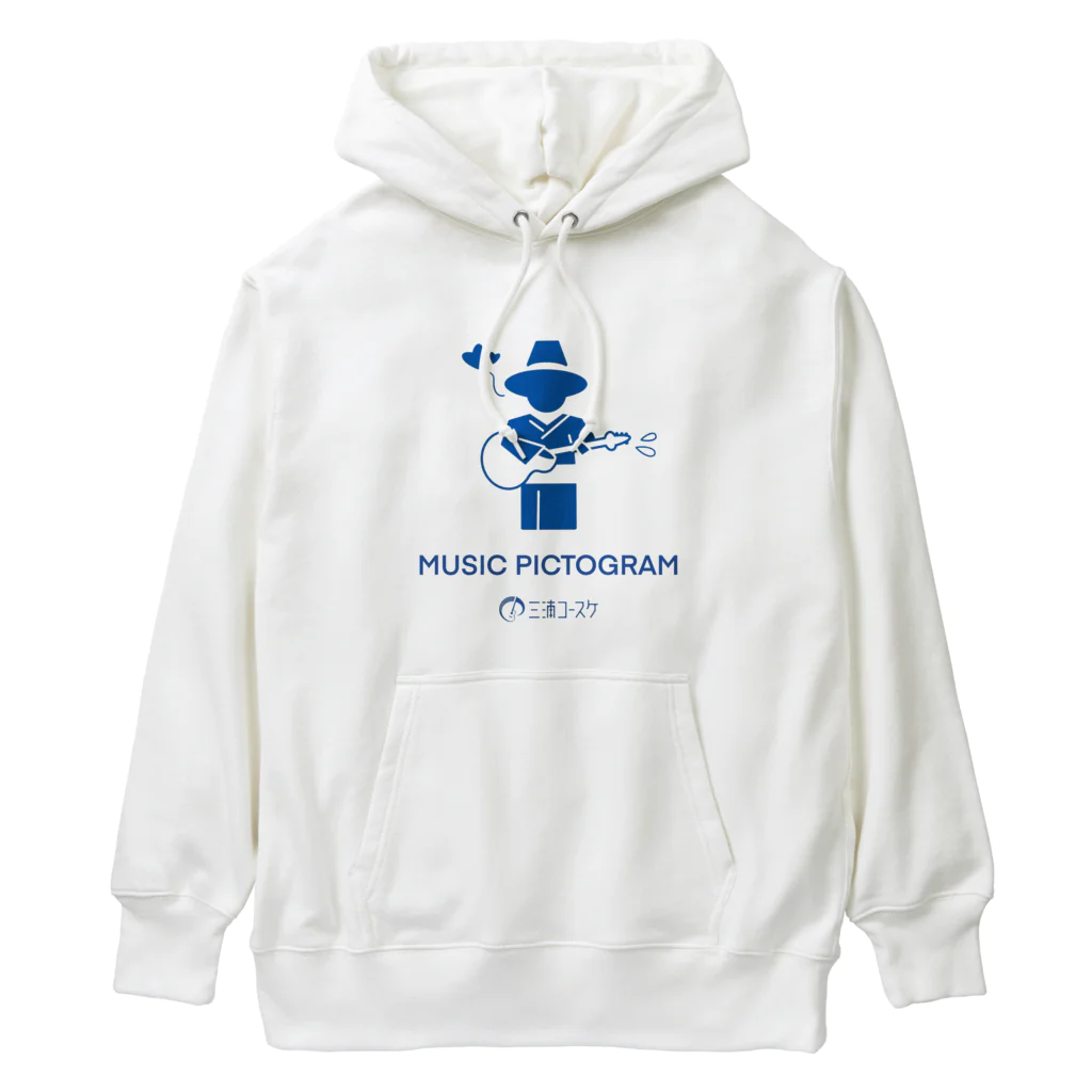 三浦コースケ@2021/8/22初ホールワンマンライブ！のミュージックピクトグラムグッズ Heavyweight Hoodie