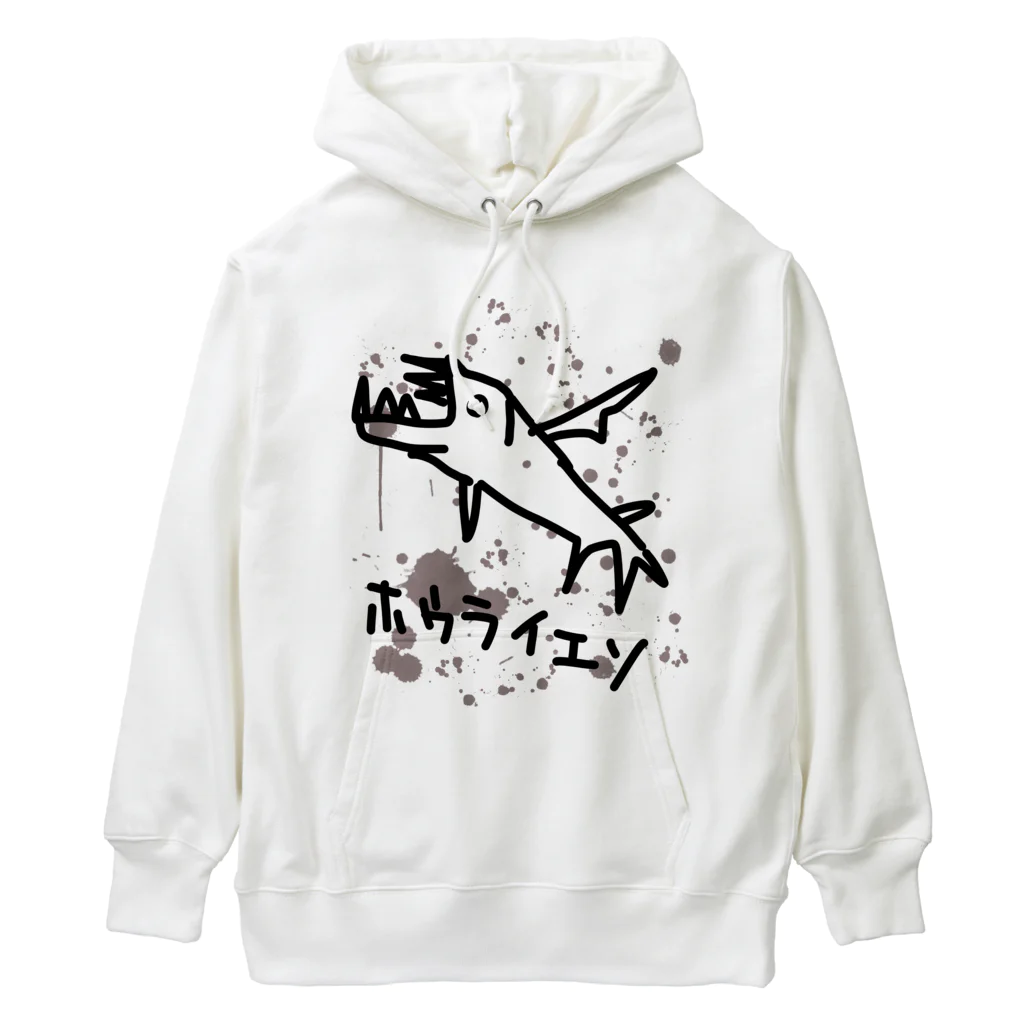 くせものや のののモノクロホウライエソ　 Heavyweight Hoodie