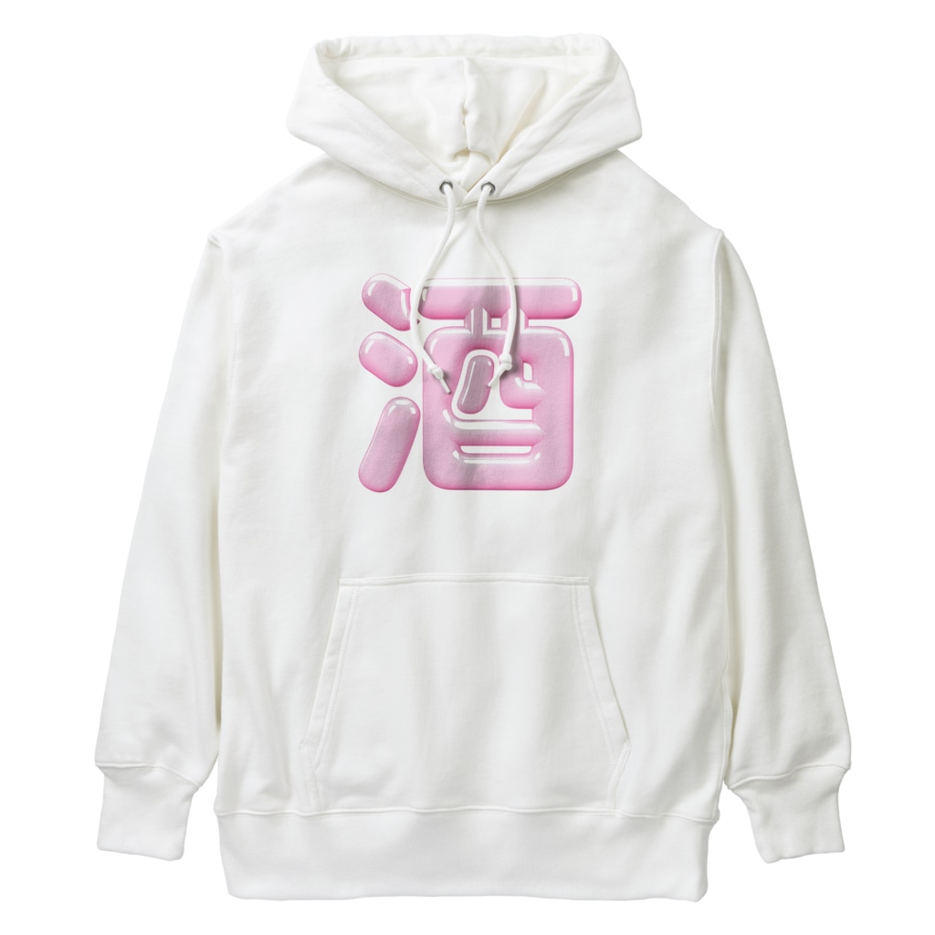 DESTROY MEの酒（桃園の誓い） Heavyweight Hoodie