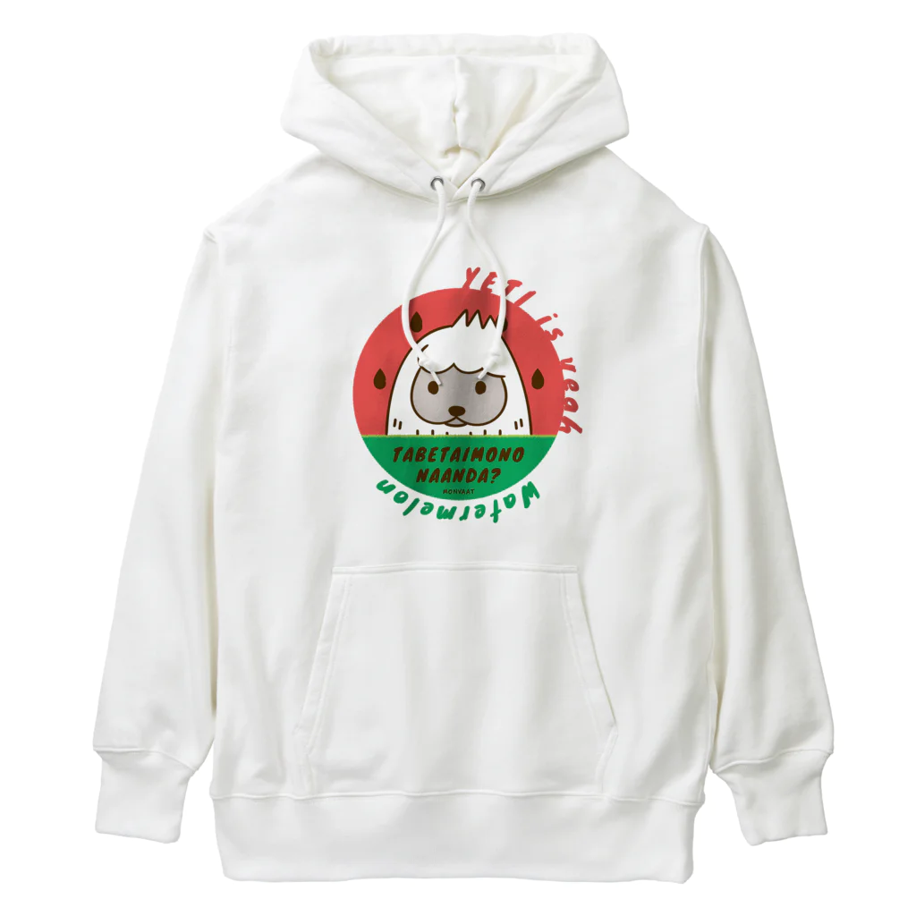 イラスト MONYAAT の食べたいものなぁんだ？ Heavyweight Hoodie