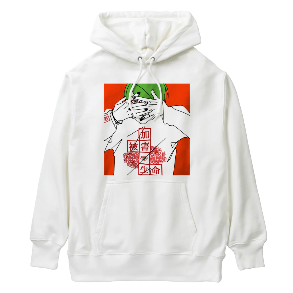 CARPE DIEMの生命　男子 Heavyweight Hoodie