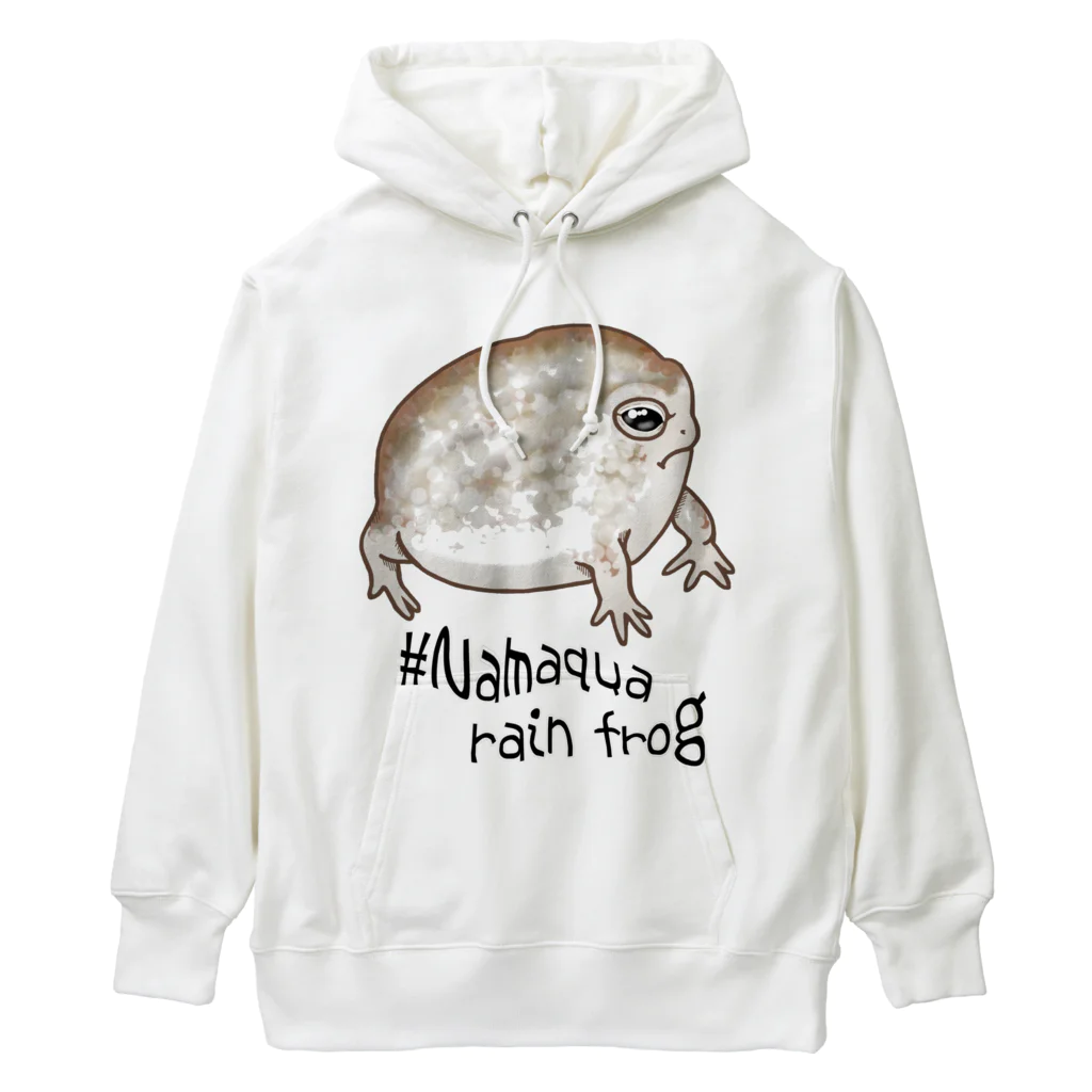 LalaHangeulのNamaqua rain frog(なまかふくらがえる) 英語バージョン Heavyweight Hoodie