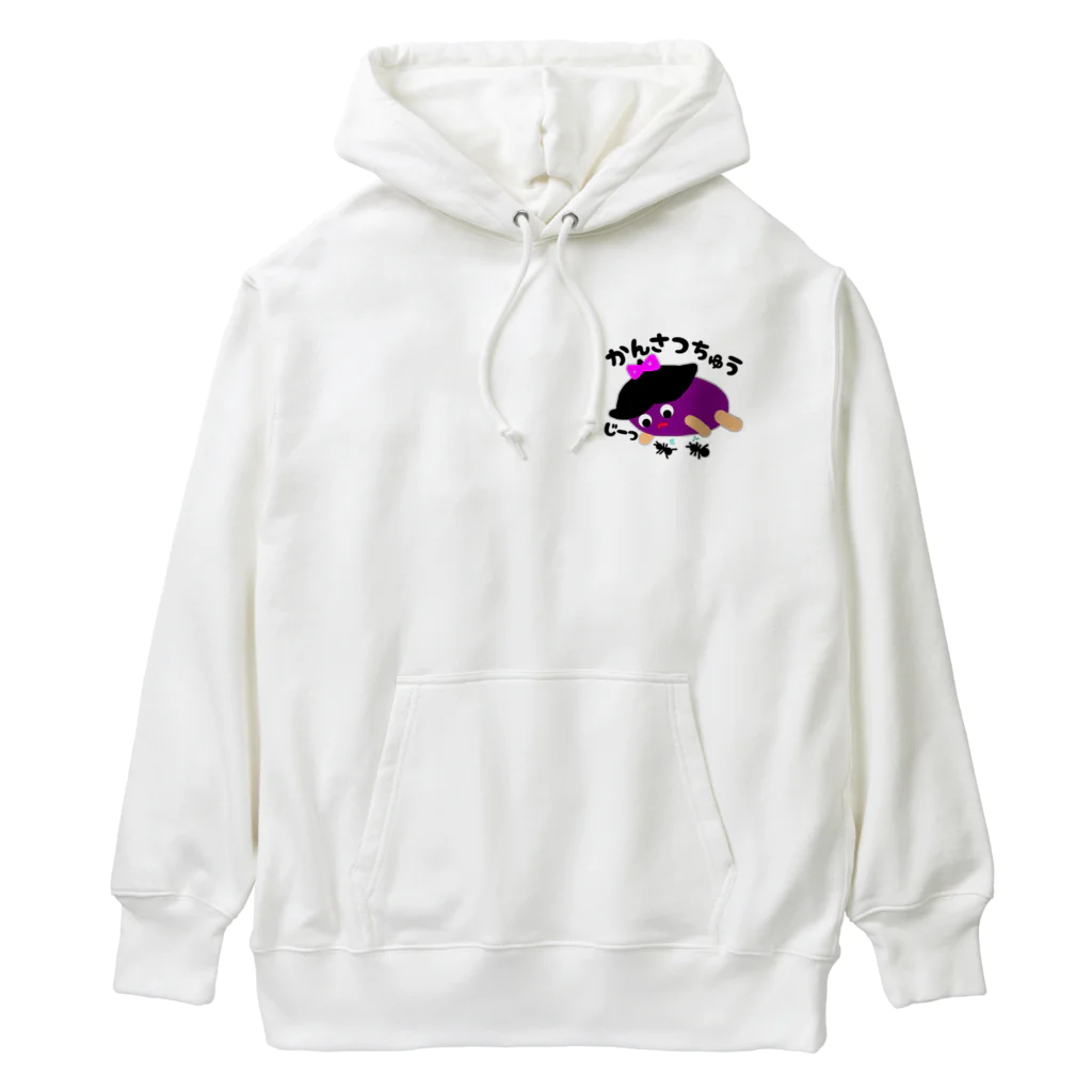 ちゃんコロショップの観察するナちゅみ Heavyweight Hoodie