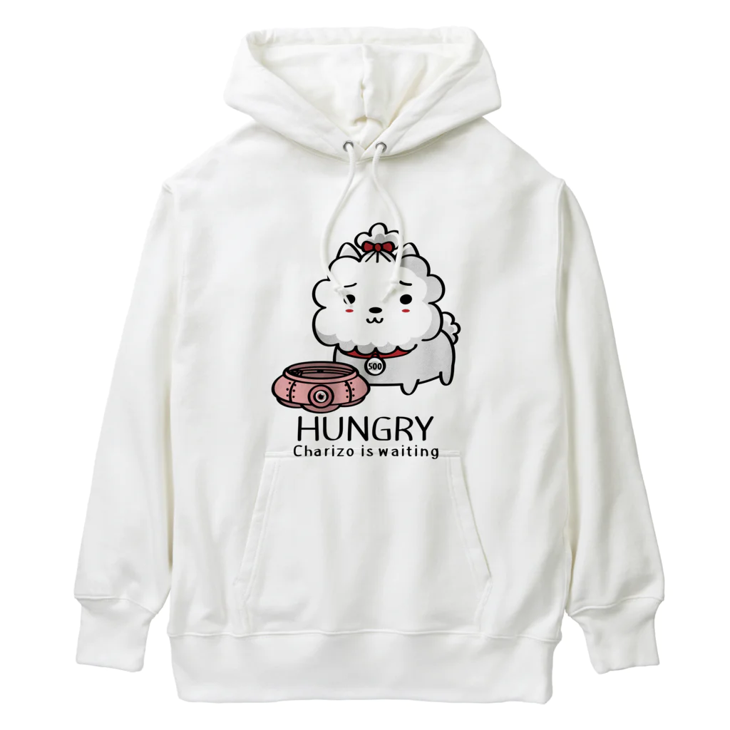 イラスト MONYAAT のCT03　ハングリー♪チャリゾー Heavyweight Hoodie