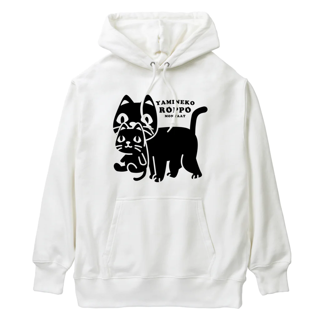 イラスト MONYAAT のやみねこ、ろっぽ Heavyweight Hoodie