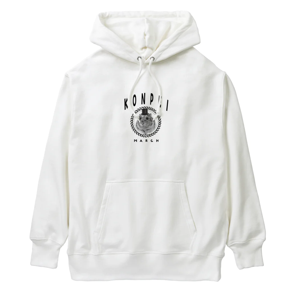 こんぺいマーチのこんぺいマーチ カレッジ デザインシリーズ Heavyweight Hoodie