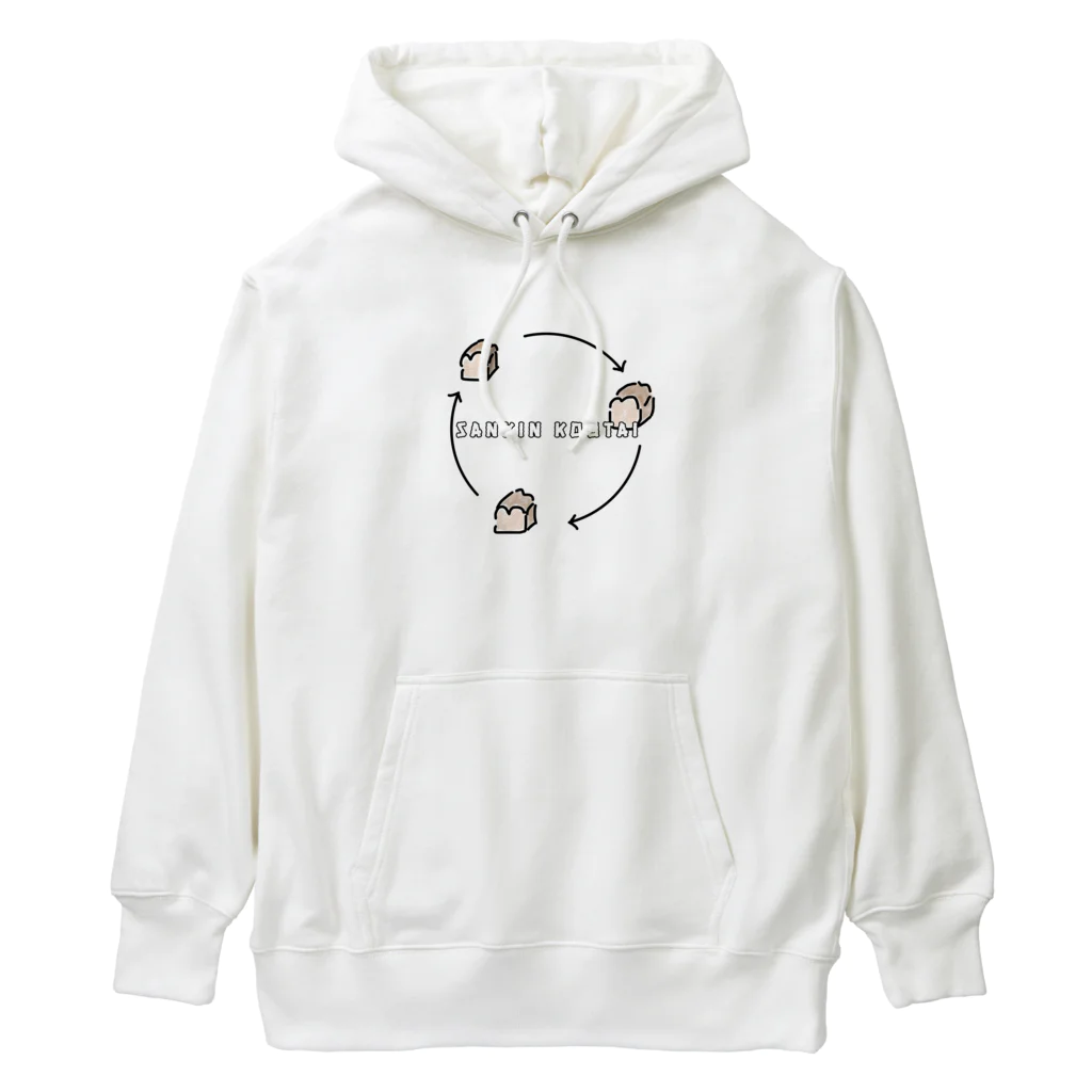 Opapanの食パン Heavyweight Hoodie