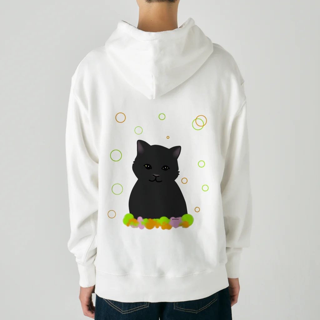 greetenの癒し猫 黒猫 Heavyweight Hoodie