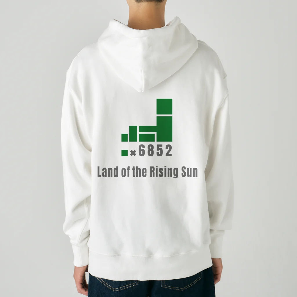 HI-IZURUのHIｰIZURU（黒文字）背中にHINOMARU国の地図（Land of the Rising Sun）　ヘビーウェイトパーカー Heavyweight Hoodie