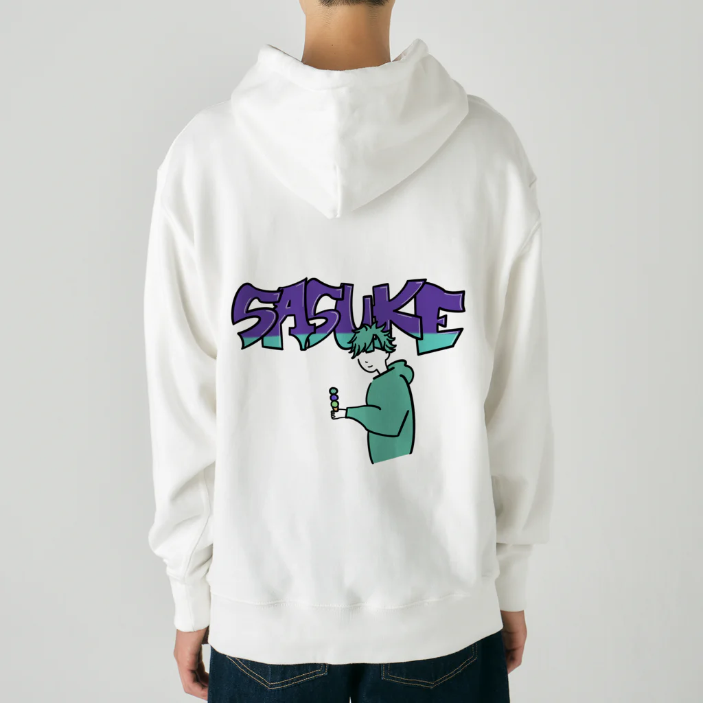 sasuke7のスイーツ大好きSASUKEくん Heavyweight Hoodie