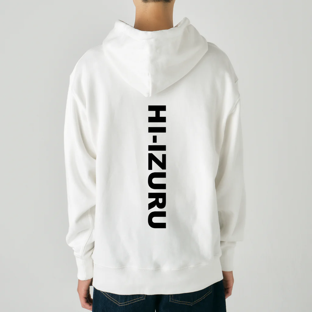 HI-IZURUのん！？ 「あ、見つかっちゃった」 ヘビーウェイトパーカー（淡色仕様） Heavyweight Hoodie