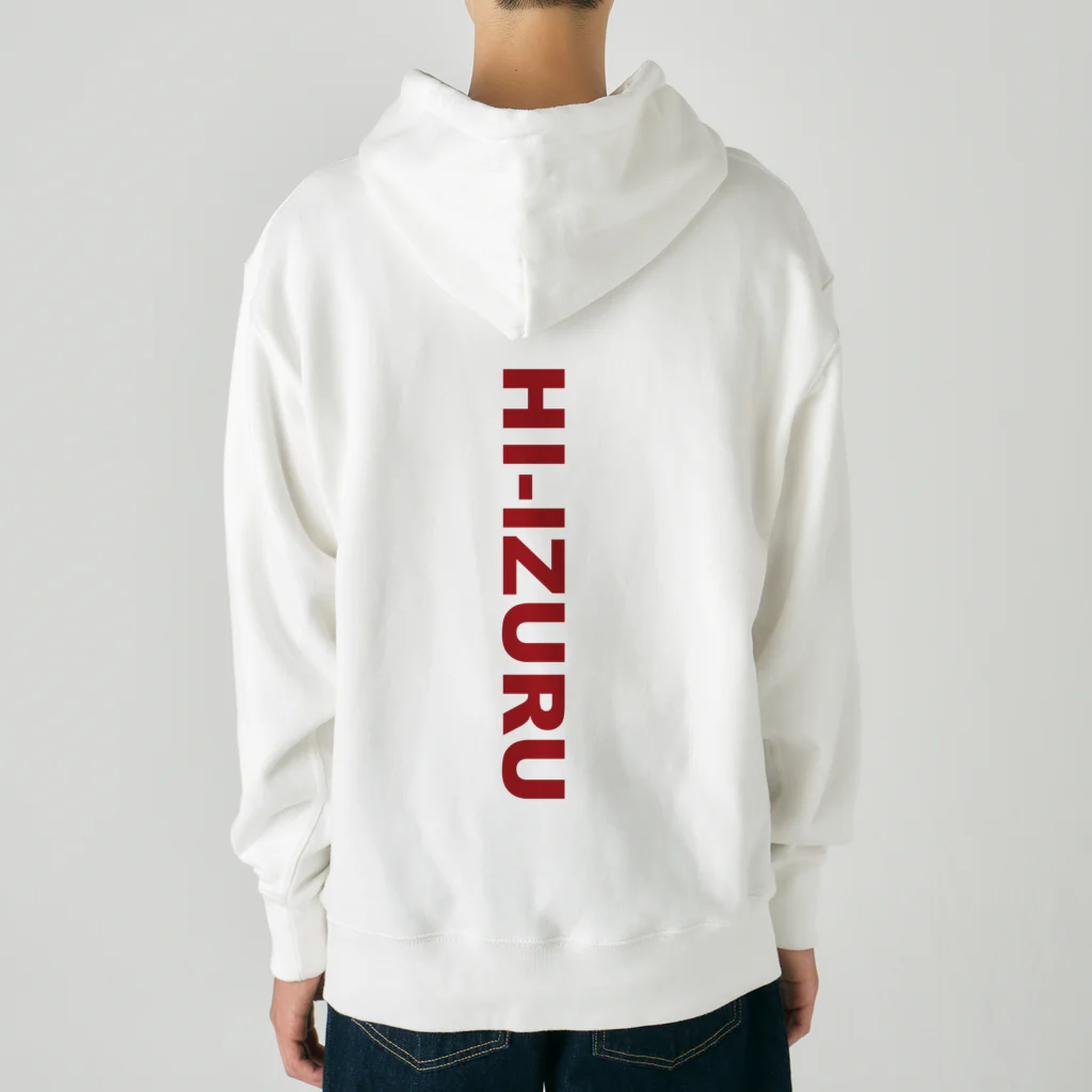 HI-IZURUのいずる丸後ろ姿　ヘビーウェイトパーカー　（淡色仕様） Heavyweight Hoodie