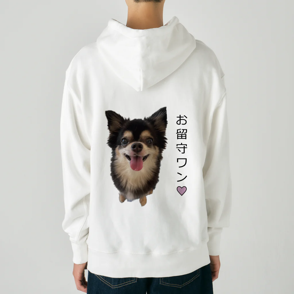 かいほう屋のお留守ワン！チワワちゃん Heavyweight Hoodie