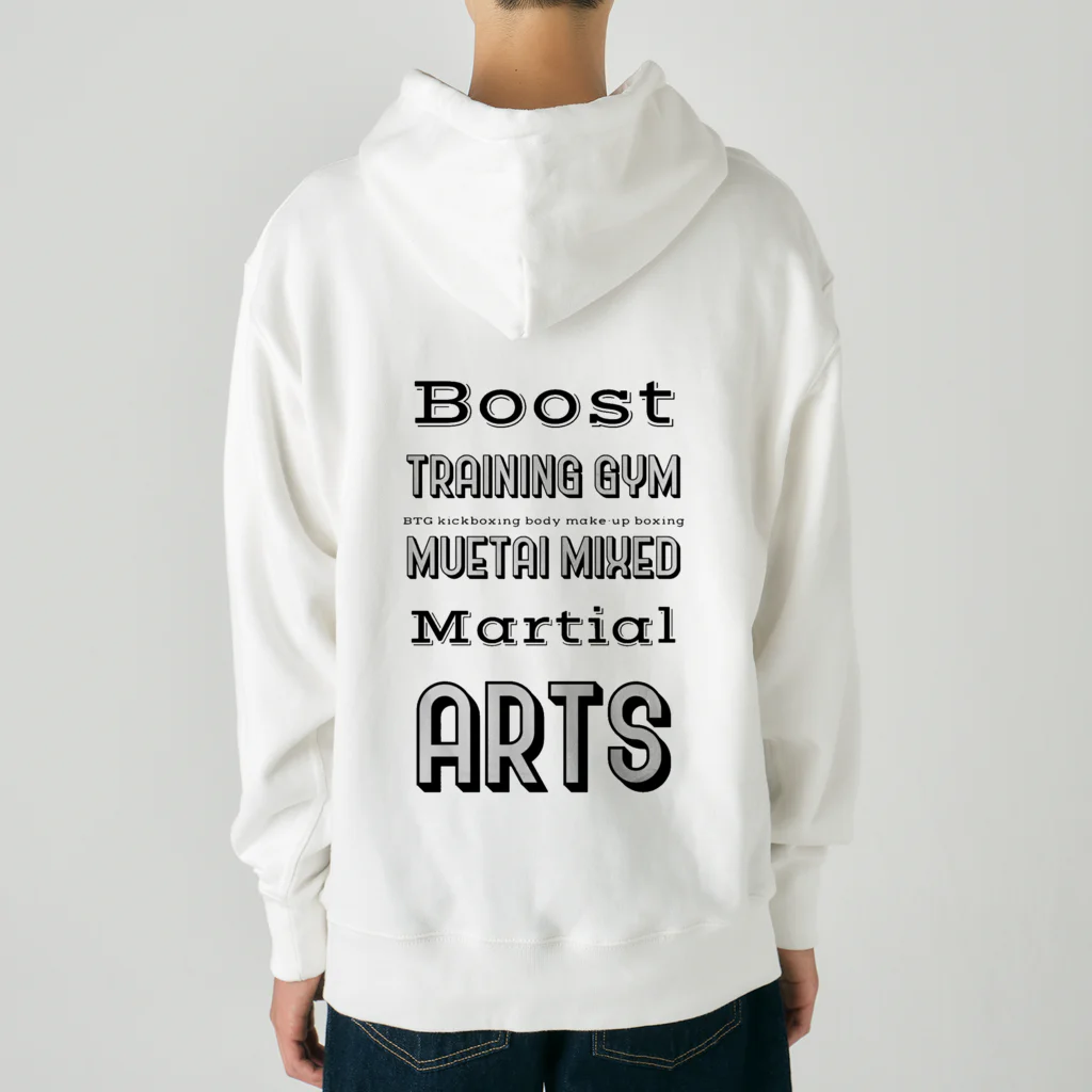 BTG Boost Training GymのBTG2022#1 Heavyweight Hoodie