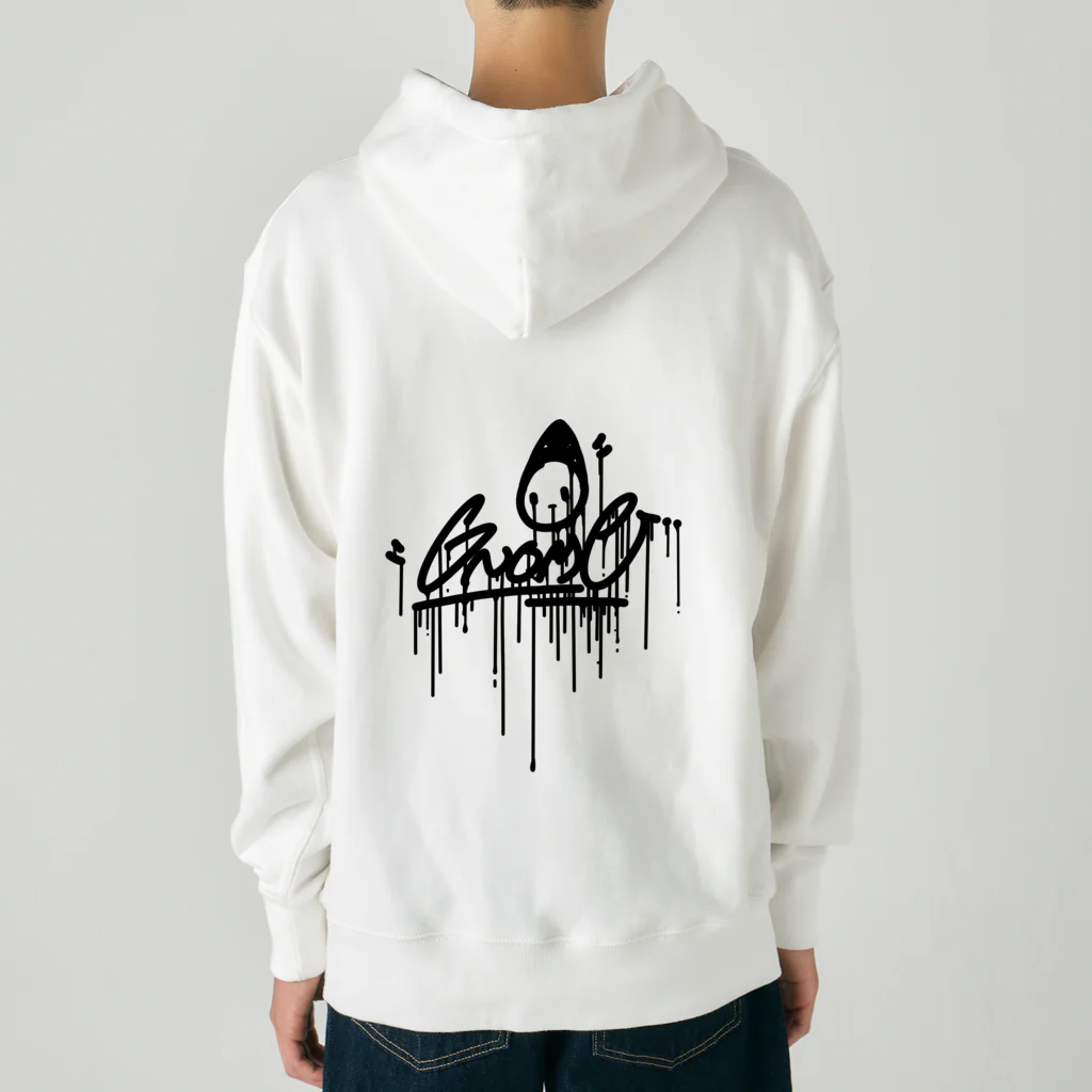 かえでくんのdrip Heavyweight Hoodie