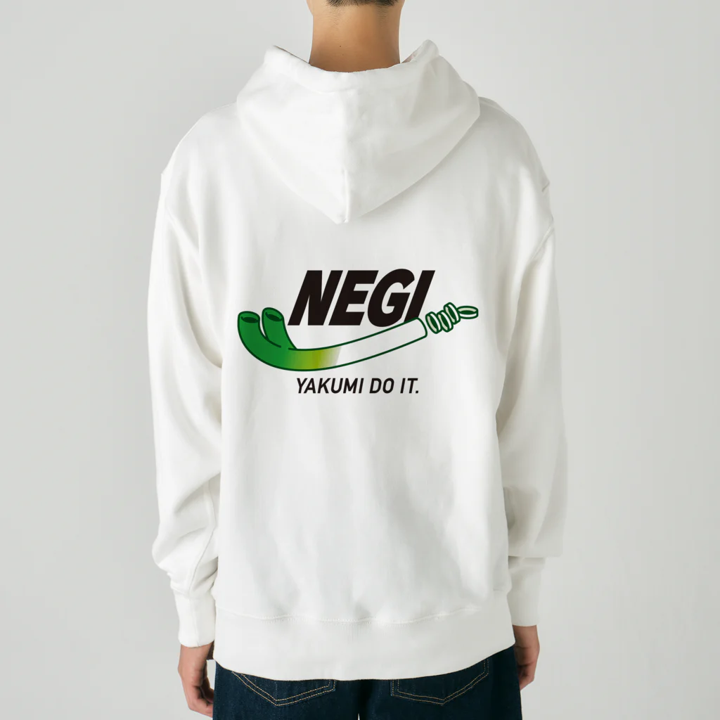 グラフィンのねぎ ネギ NEGI パロディ バックプリント Heavyweight Hoodie