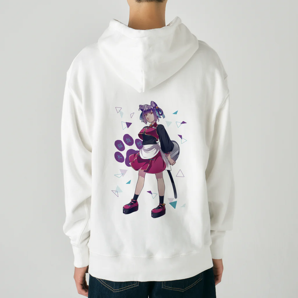 CHICHIZŌのMAOちゃん Heavyweight Hoodie