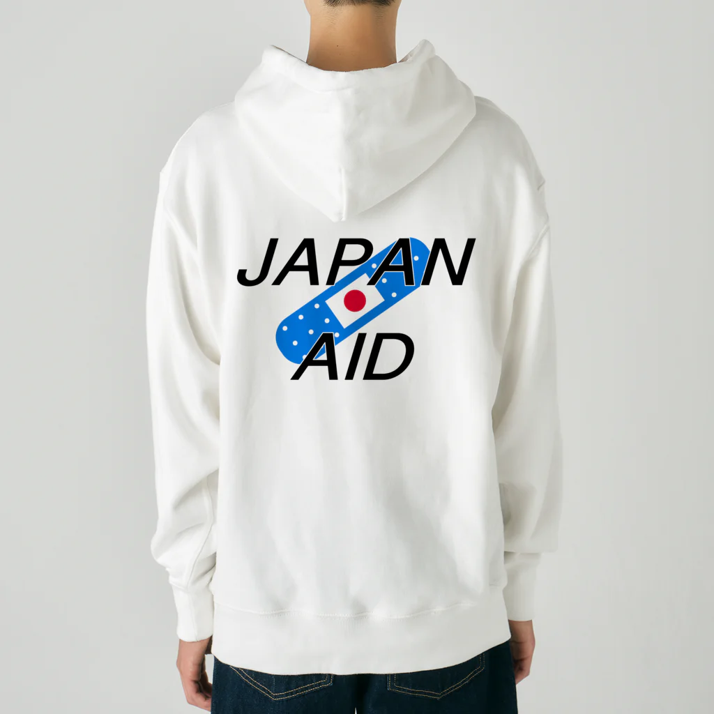 SuzutakaのJapan aid ヘビーウェイトパーカー