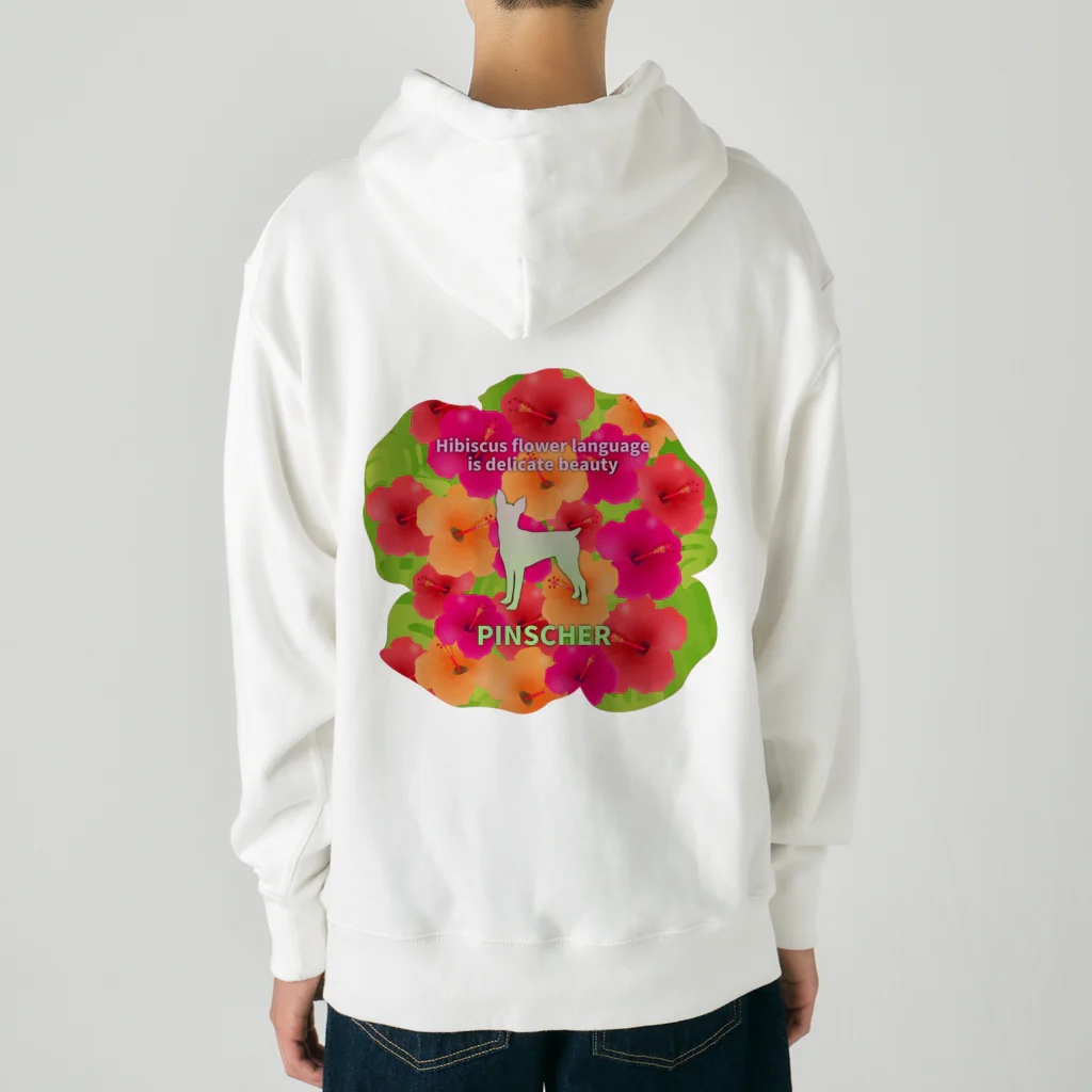 onehappinessのピンシャー　hibiscus　花言葉　onehappiness Heavyweight Hoodie