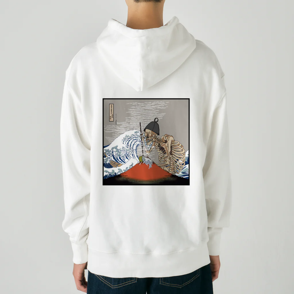 サウナの洋服屋さんの赤富士蒸気浴　熱風爽快 Heavyweight Hoodie