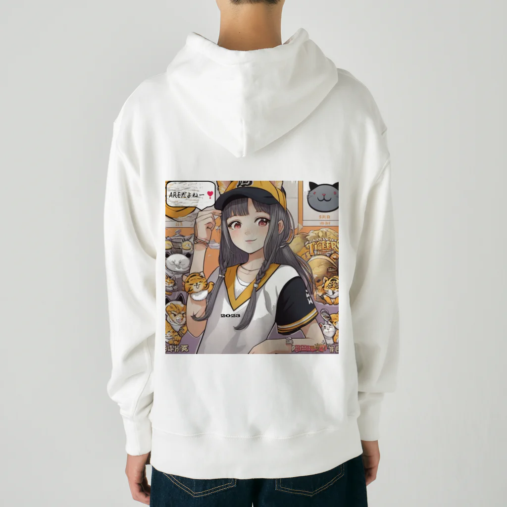 HARERUYA59の阪神タイガース　優勝　マスコット　トラ娘 Heavyweight Hoodie