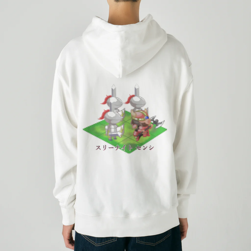 アルカナマイル SUZURI店 (高橋マイル)元ネコマイル店のスリーナイトセンシ(カタカナver.) Japanese katakana Heavyweight Hoodie