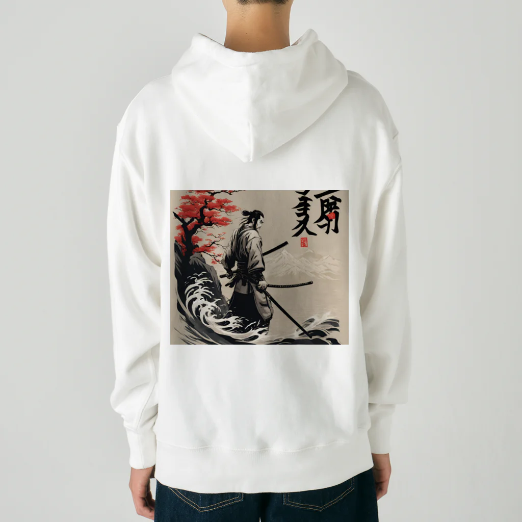 那須モバイル店の荒々しい風景 Heavyweight Hoodie