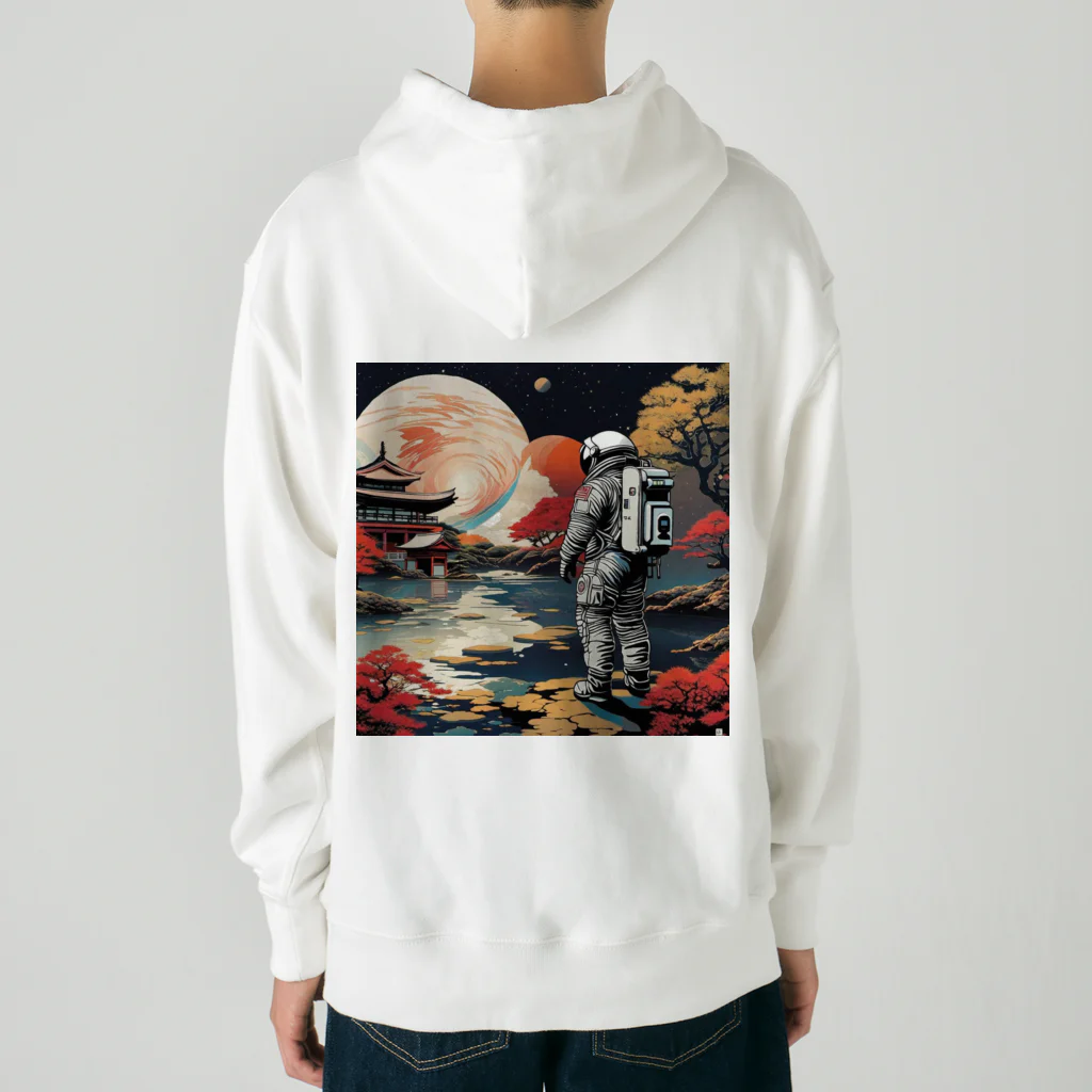 宇宙開発デザイン科の惑星『京都』 Heavyweight Hoodie