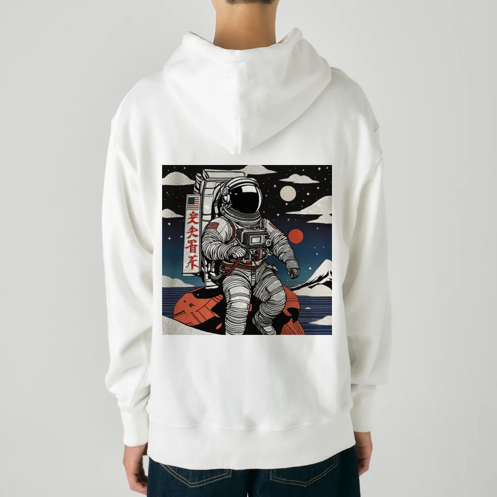 宇宙開発デザイン科の浮世絵アストロノーツ Heavyweight Hoodie