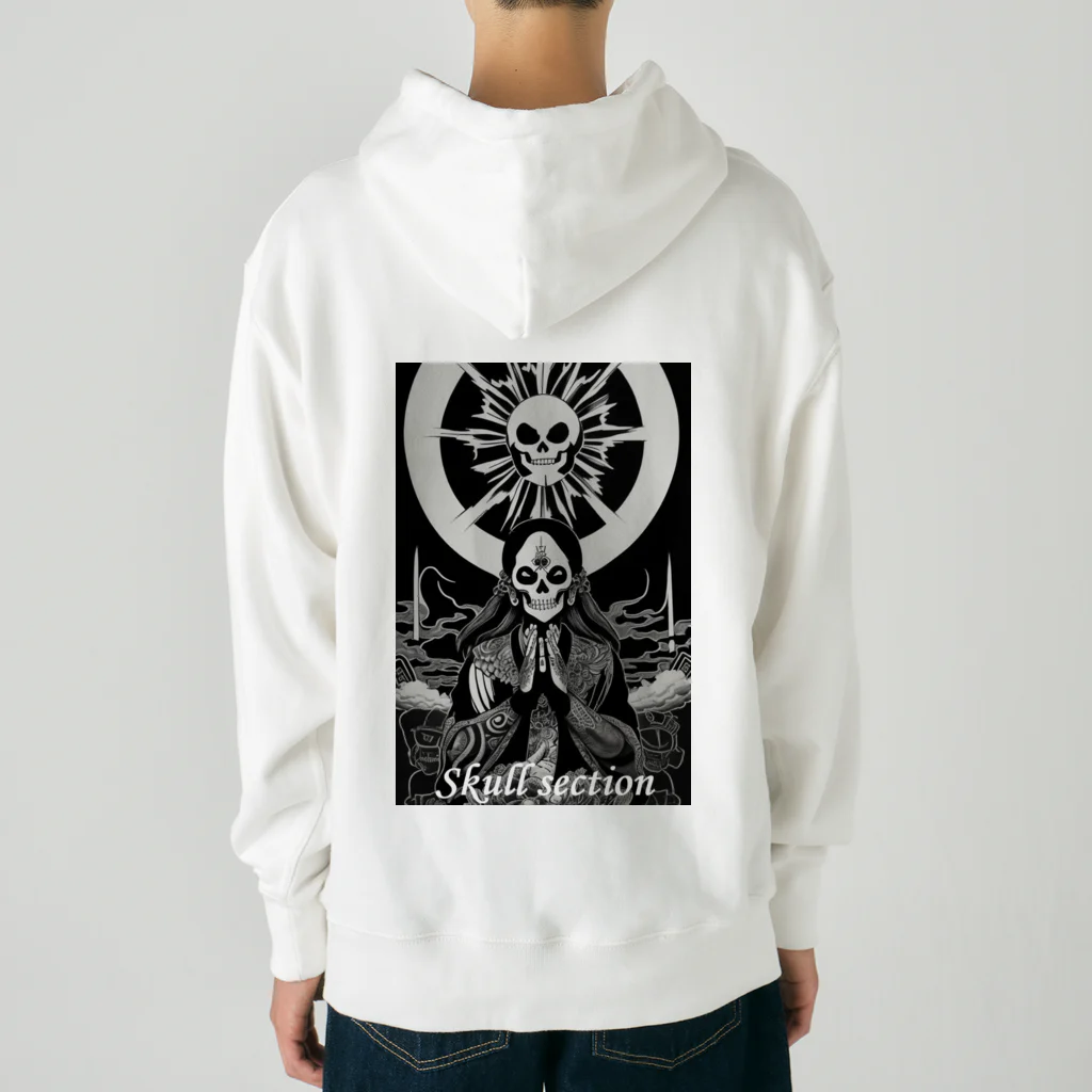 Skull sectionの太陽に祈り Heavyweight Hoodie