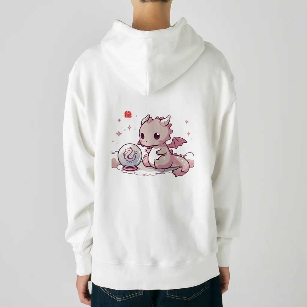 garireoの干支のかわいい龍 Heavyweight Hoodie