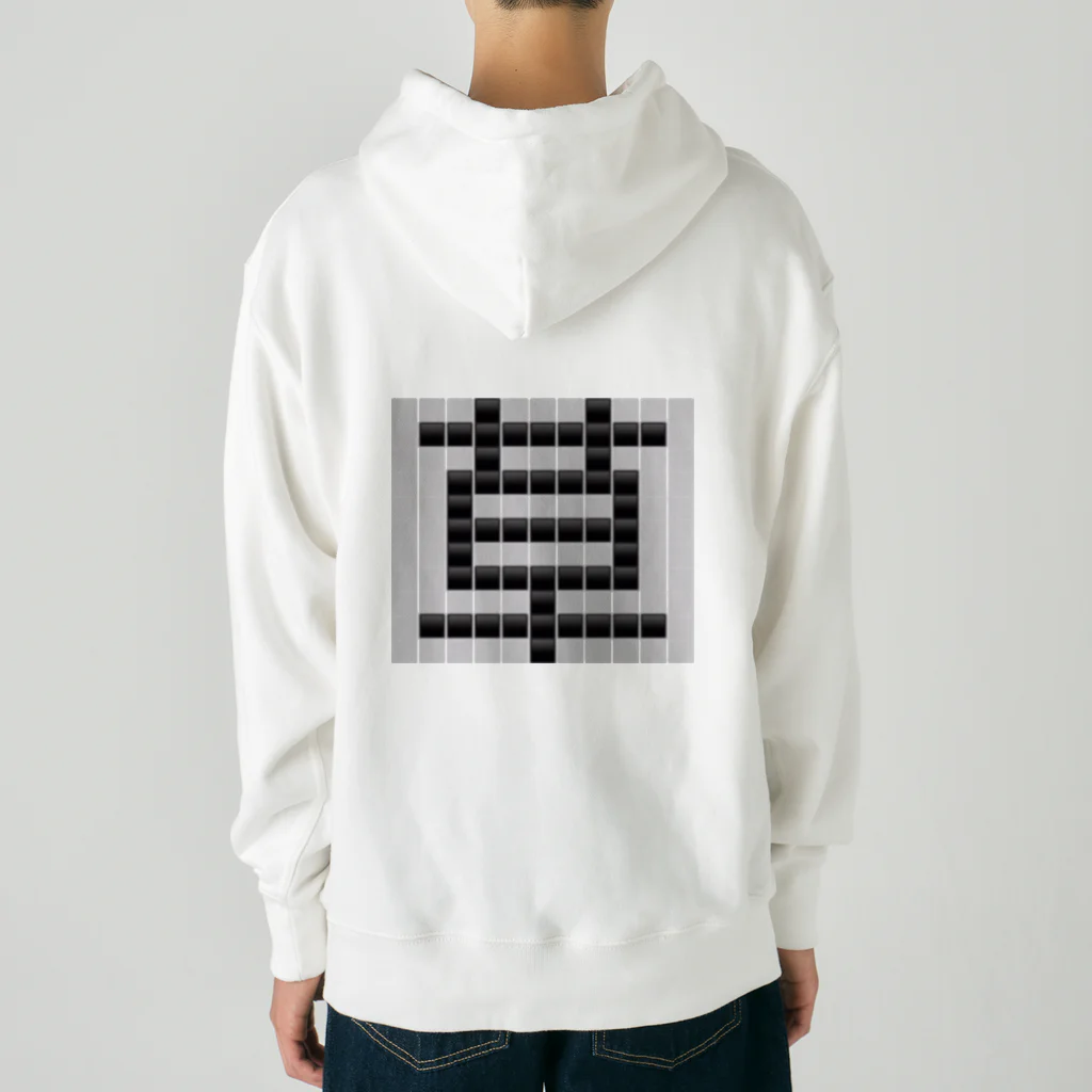 Teatime ティータイムの草　草生える文字 Heavyweight Hoodie