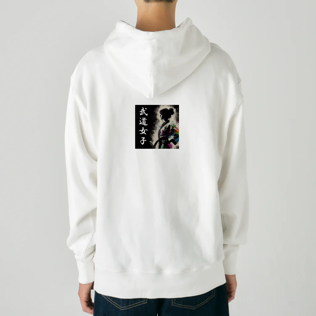 Tomohiro Shigaのお店の武道女子 Heavyweight Hoodie