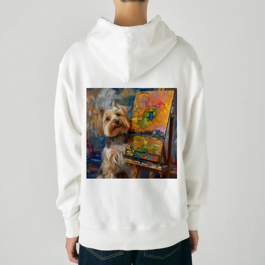 AQUAMETAVERSEの犬のぼくが画家だよ何か？ アメジスト 2046 Heavyweight Hoodie