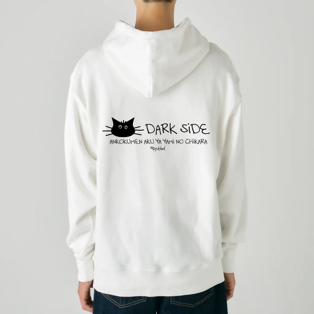 RyuthirdのDARK SIDE Heavyweight Hoodie