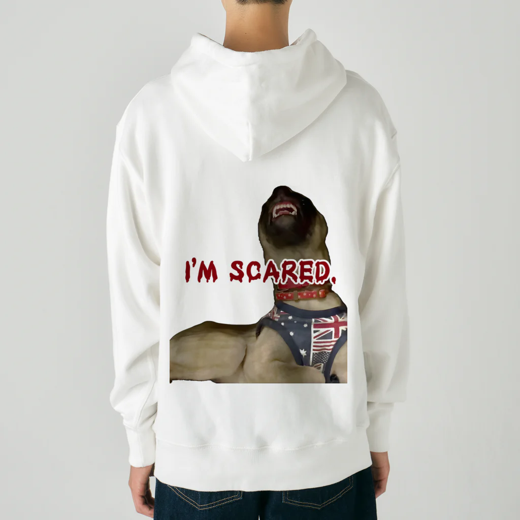 毛玉のおうちチャリティーグッズ販売suzuri部のI'M SCARED. Heavyweight Hoodie