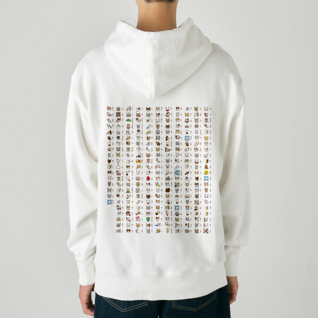 寺猫屋の猫絵般ニャ心経（両面プリント） Heavyweight Hoodie