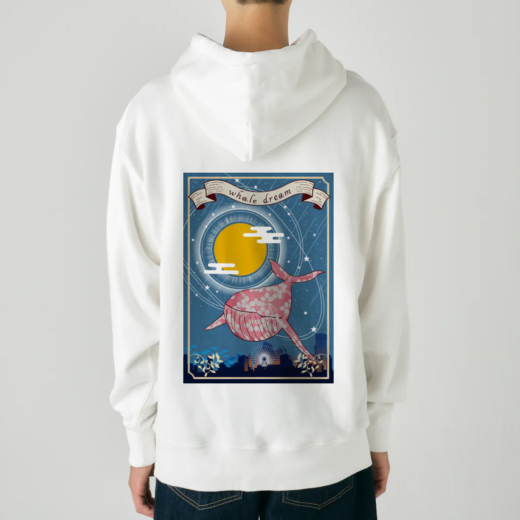 Phantom Plants shopのwhale dream Heavyweight Hoodie