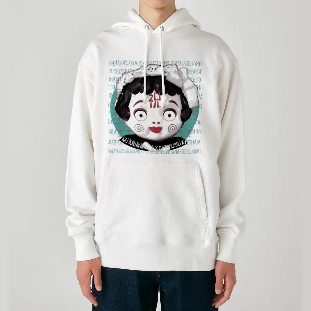 中山ちゃん人形商店のインスタホロワ２０００記念花沢ミーコ編　【祝】A Heavyweight Hoodie